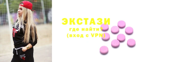 стафф Богородицк